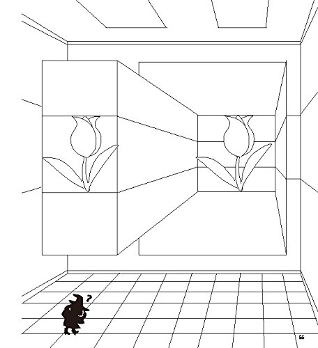 目がよくなる魔法のぬり絵