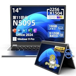 Amazon.co.jp: 標準型ノートパソコン: パソコン・周辺機器