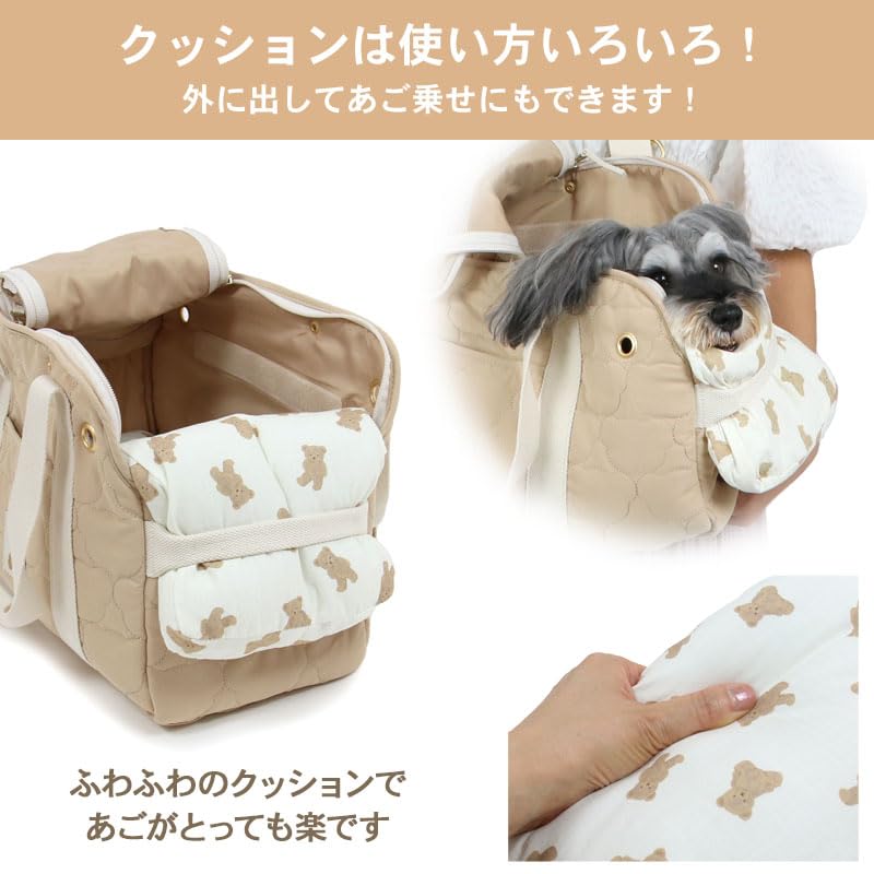 Amazon.co.jp: ペットパラダイス 犬 キャリーバッグ くまちゃん