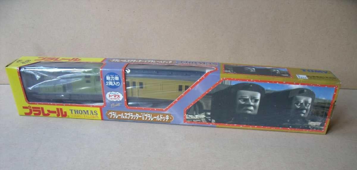 呼び込み君 音源カード ラララモッツァレラ ラララモッツァレラ