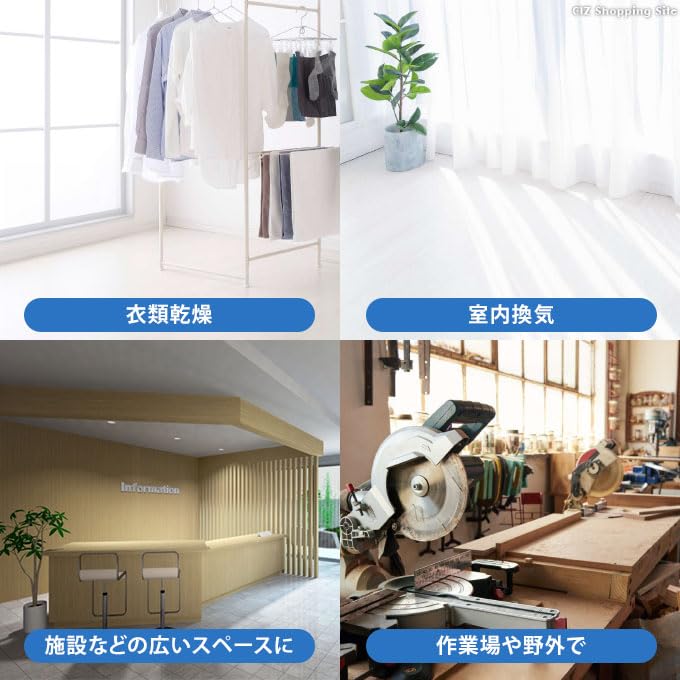 Amazon | HBS-51K ビッグサーキュレーター | ヒロ・コーポレーション