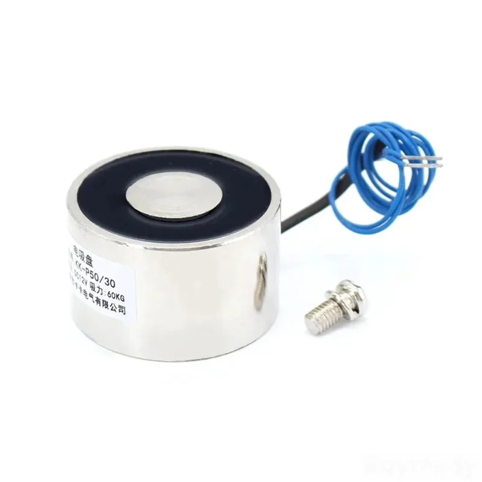 Solénoïde de maintien 24V résistant pour automatiser vos fermetures