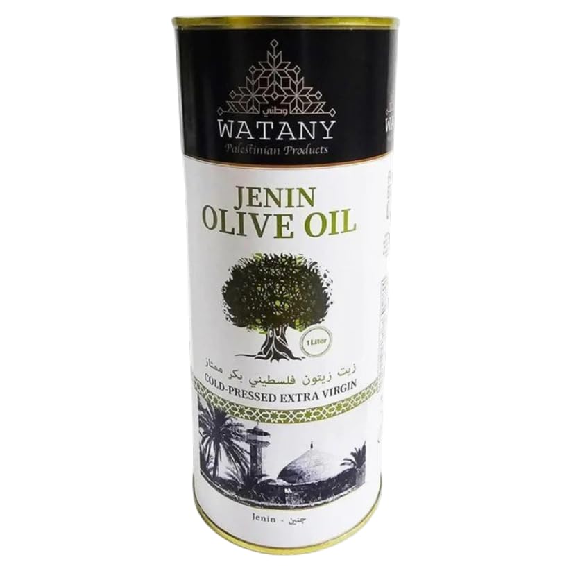 Jenin Palestinian Aceite de Oliva Extra Virgen 1L miniatura 1