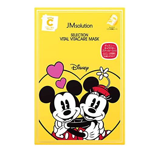 【 JM solution selection 】 フェイスマスク セレクションヴィアマスクVV 5枚入 韓国コスメ 日本限定 ディズニー Disney 高濃度 フェイスシート マスク