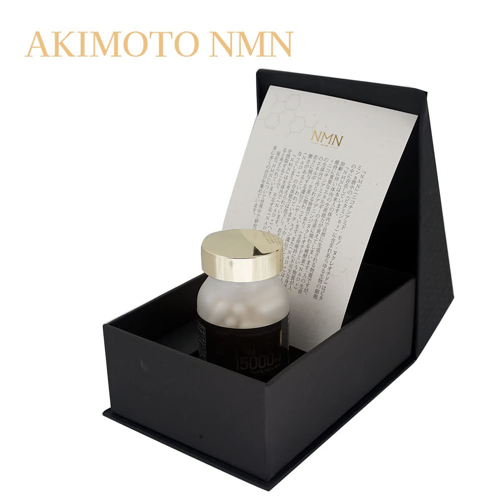 Amazon | AKIMOTO NMN 叡元 NMN サプリメント 15000㎎ 日本製 高純度 