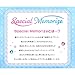 Bandai Special Memorize Stylish Witch Love and Berry Magical Button