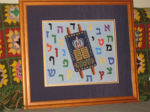 Pepita Needlepoint kit: Aleph Bet Torah, 12