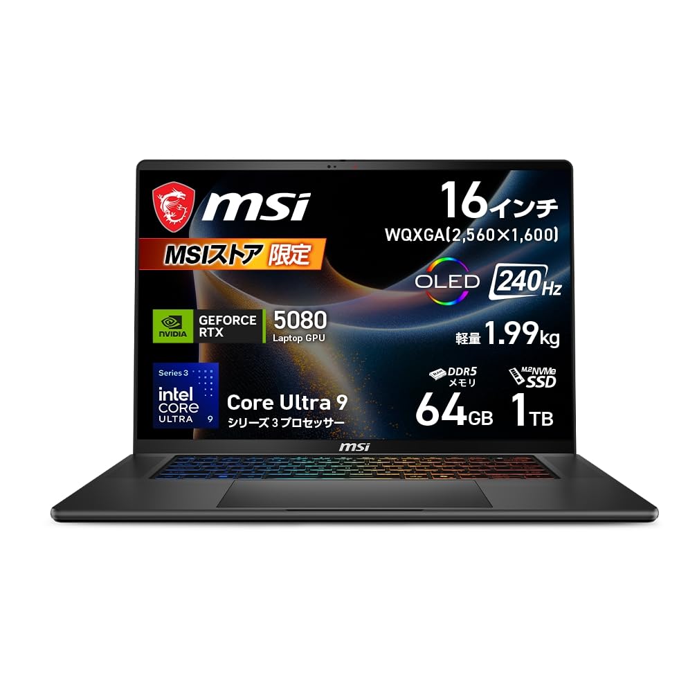 Amazon.co.jp: MSI ゲーミングノートPC Stealth 16 AI+ B3W GeForce