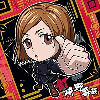 p fBtHV[EGn[Xvol.1 1-03 BKN2