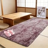 🏵️【DECORAZIONE ELEGANTE E VERSATILE】Il Tappetino è adatto a una varietà di scene come soggiorni, camere da letto, studi e persino balconi. È molto pratico e può essere perfettamente integrato in diversi stili domestici.