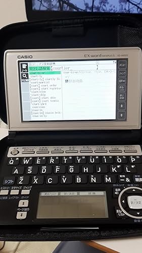 Amazon | カシオ 電子辞書 エクスワード 多辞書総合モデル XD-A8500BS