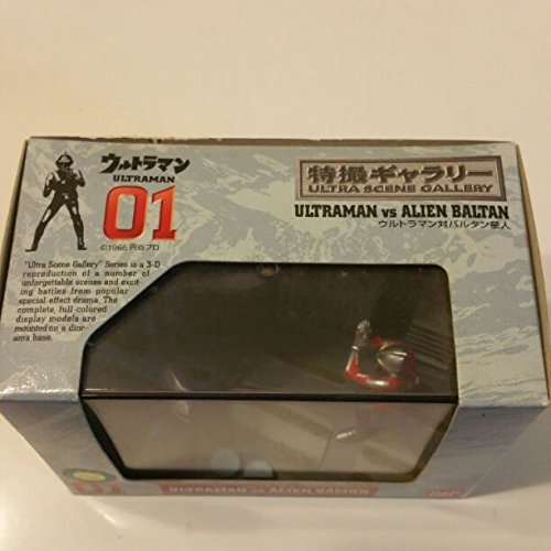 【極美品】 ウルトラマン バルタン星人 バンダイ 特撮ギャラリー 01 箱付 Yahoo!オークション - 特撮ギャラリー01 ウルトラマン対バルタン星人