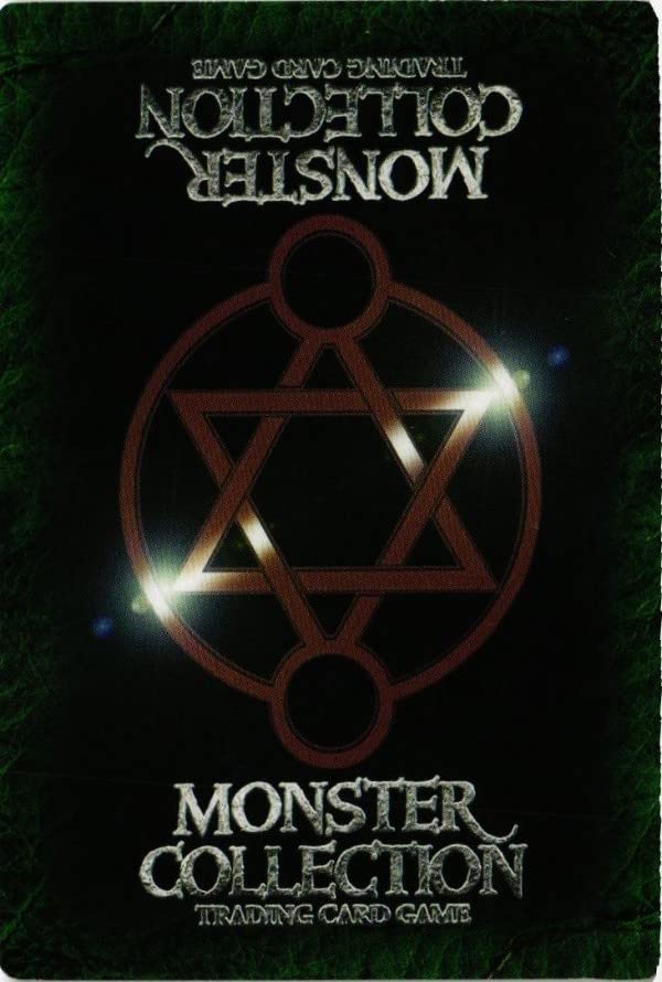 MONSTER COLLECTION 2 トレーディングカード 15 MONSTER COLLECTION 2