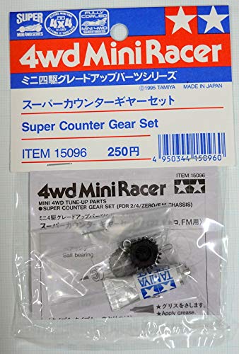 Amazon | □ミニ四駆グレードアップパーツ スーパーカウンター Amazon | □ミニ四駆グレードアップパーツ スーパーカウンター