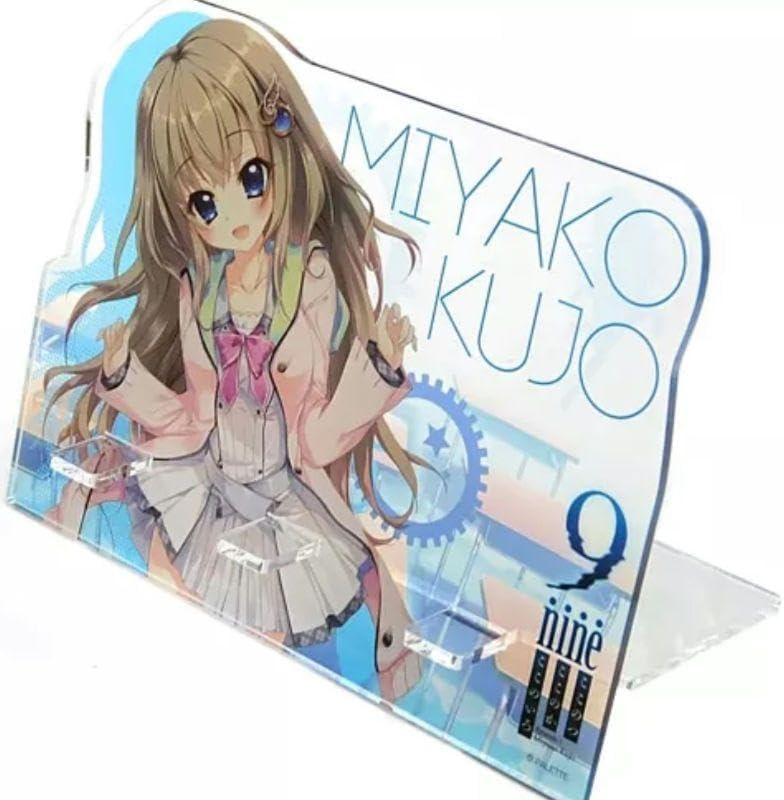 ぱれっと 9-nine-ここのつここのかここのいろ 九條都 抱き枕