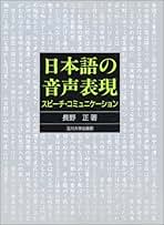 長野正「曲面の数学」 明倫館書店 / 曲面の数学
