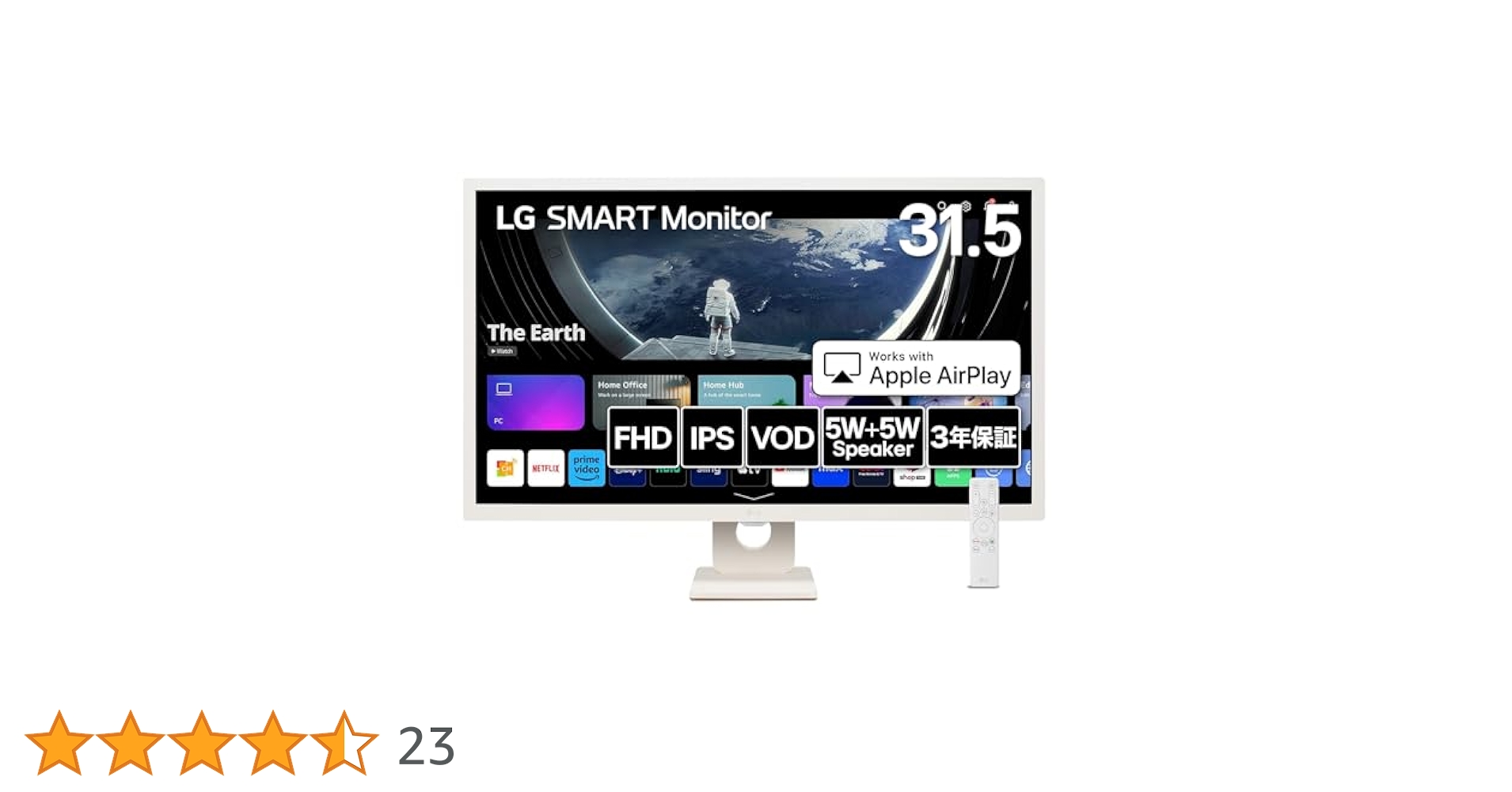 LG 32SR50F Smartモニター　WebOS、各種アプリ 32SR50F-W | モニター | LG JP