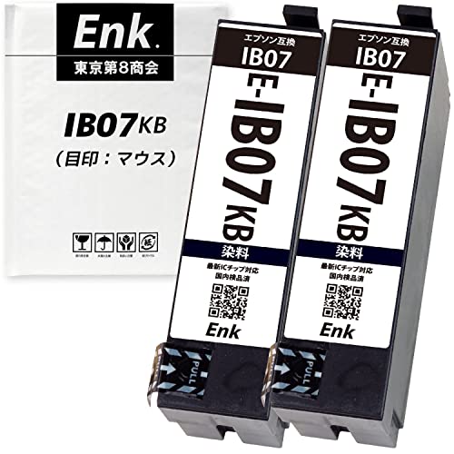 Amazon.co.jp: IB07KB 【ブラック2本セット】 マウス 大容量 EPSON 用