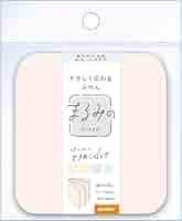 「もみ様」専用ページ a2c51826c87b672c10999a0c3e4136