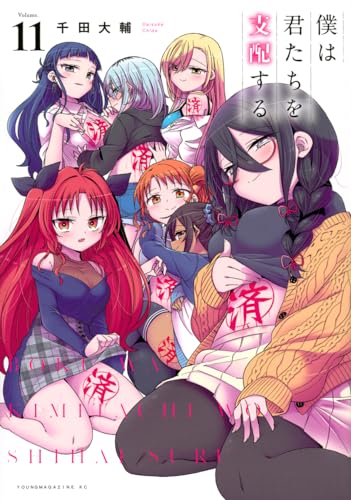 Amazon.co.jp: 千田大輔: 本、バイオグラフィー、最新アップデート