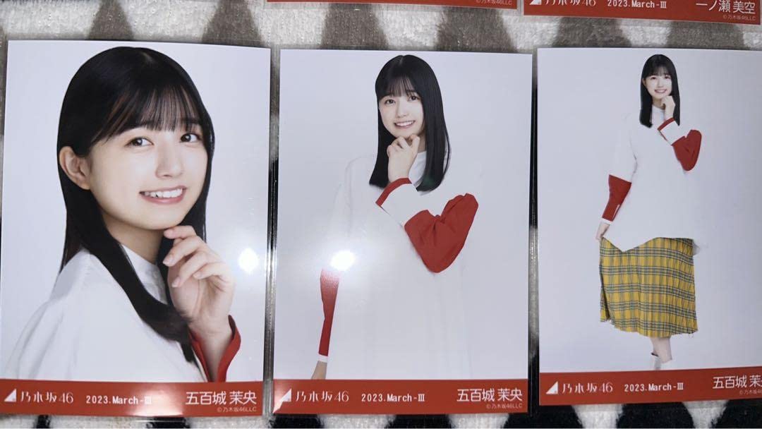 Amazon.co.jp: 乃木坂46 五百城茉央 ツートーントップス コンプ