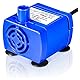 Honiwu Elektrische Tauchwasserpumpe, 12V Pumpe Ersatz, Katzen Springbrunnen, Haustier Tauchpumpe für Katzen und Hunde Mit 5,9 Piedi Kabel