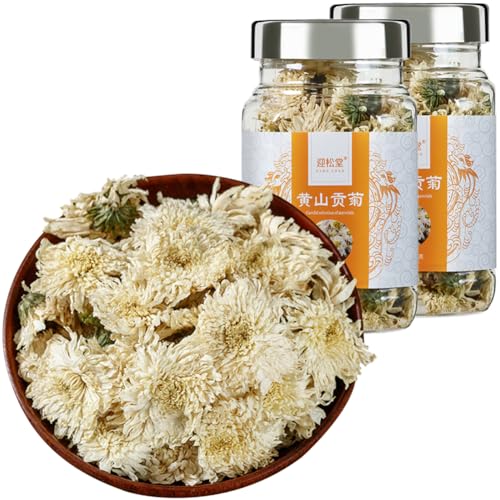 ジャスミン茶 黄山貢菊茶 ローズティー 金銀花茶 季節摘み 自然乾燥 天然の花の香り 花茶 ハーブティー お茶の葉 茉莉花茶 中国茶 2瓶入 (黄山貢菊)