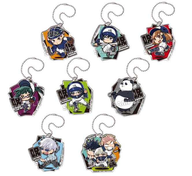 Amazon.co.jp: タカラトミーアーツ ぴょんコレ 呪術廻戦 呪術