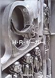 Giger (ICONS)