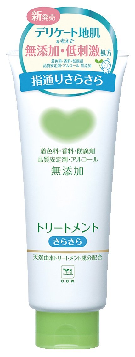 Amazon.co.jp: カウブランド 無添加トリートメント さらさら 180g