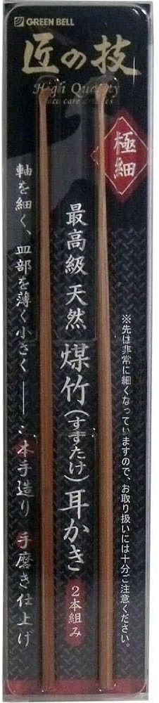 Green Bell Takumi No Waza Soot Bamboo Ear Pick Set of 2 Japanese Craft