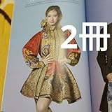 Tokyo Weekender 柚香光