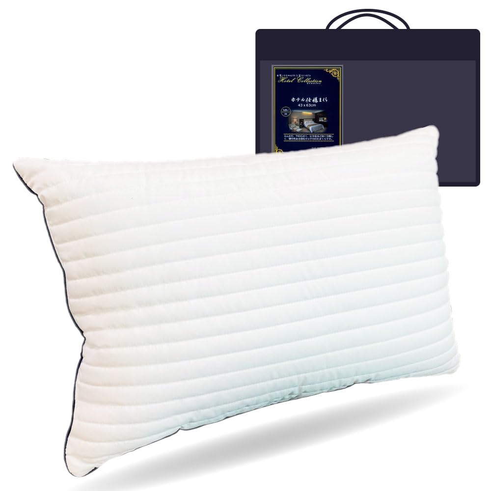 DOMINISTORE キルティング枕 43x63 cm 30×120cm 家具・インテリア DOMINISTORE キルティング枕 43x63 cm