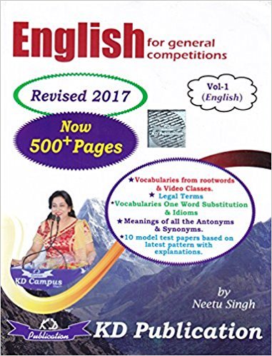 KD English for General Competitions Vol.-1 (ENGLISH) Revised 2017 with