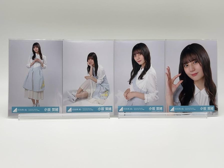 Amazon.co.jp: 日向坂46 生写真 小坂菜緒 W-KEYAKIES 2021 Day3 ライブ