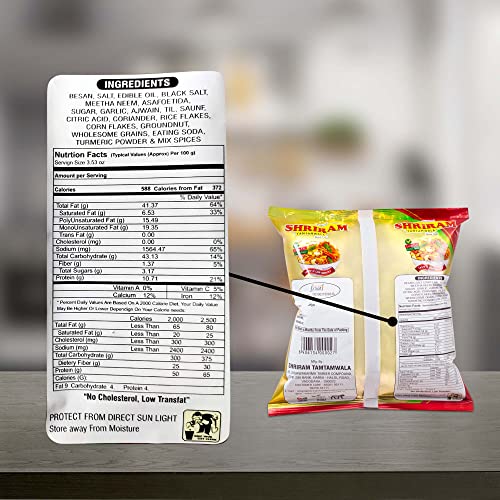 Image of SHRIRAM TAMTAMWALA (Original) Delicious Tamtam Regular Mixture Vadodara Tam Tam Bhel Mix Namkeen (250gm Pack Of 1) and (500g Pack Of 1)