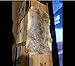 Natural Tanned Rabbit Hide Skin (10