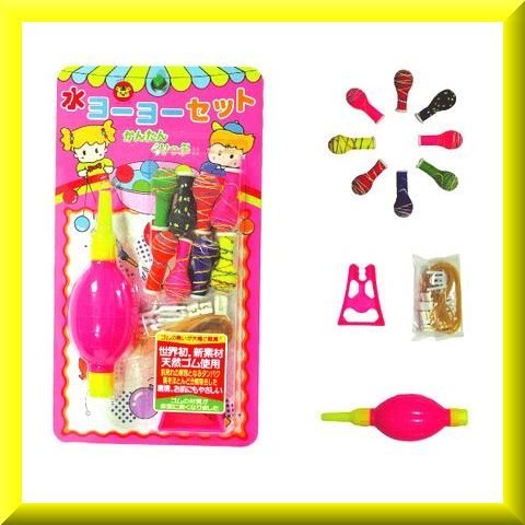 競技用ヨーヨーセット Beginner Set and Hyper Yo-yo Accel Wing - YoYoStore REWIND