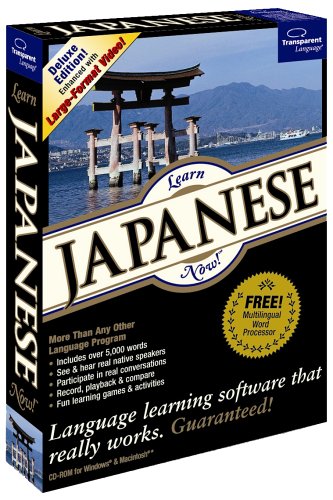 Learn Japanese Now!