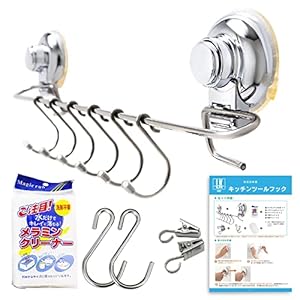 LK SHOP Kitchen Tool Hook, Strong Suction Cup Hook, Wall Hanger, SUS304 Stainless Steel, Kitchen, Bath, Towel Hanger, Waterproof, No Drilling Required, Includes 6 Hooks