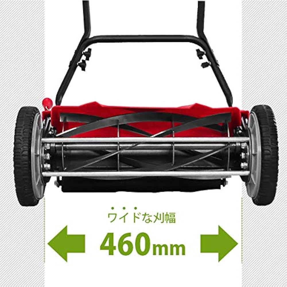 Amazon.co.jp: ミナトワークス 芝刈機 静音型 手押し式 LMA-460PRO Amazon.co.jp: ミナトワークス 芝刈機 静音型 手押し式 LMA-460PRO