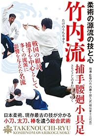 Amazon.co.jp: スポーツ・フィットネス: DVD