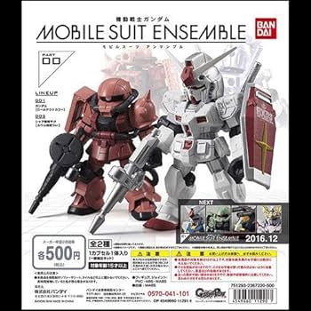 モビルスーツアンサンブル　逆襲のシャア 機動戦士ガンダム 逆襲のシャア』サザビー マーキングプラスが