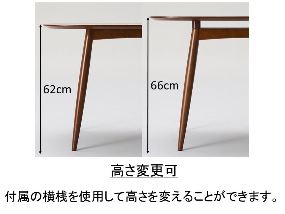 karimoku カリモク60+ ローテーブル　ウォールナット ローテーブル | PRODUCT | カリモク60