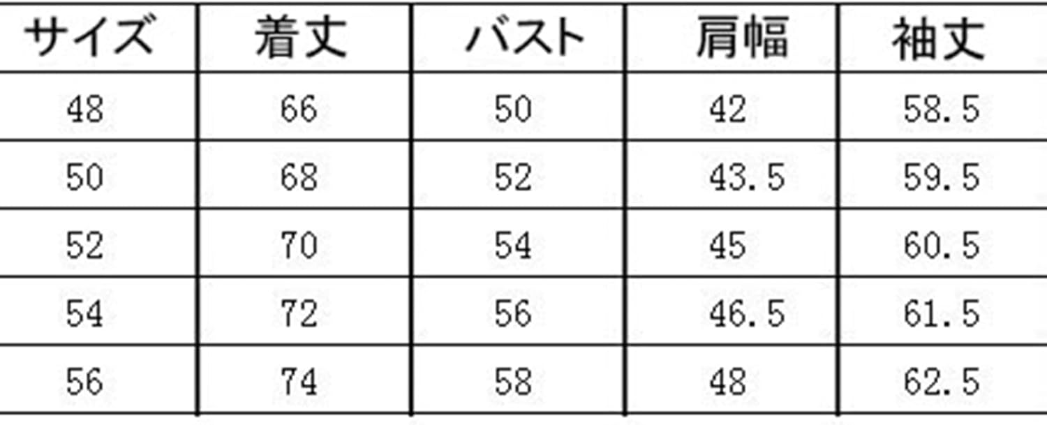Noopior] カーディガン メンズ 春 秋 Vネック アーガイル プリント ニット セーター 羽織 長袖 シンプル 柔らか か ニット  カーディガン メンズ トップス セーター 羽織 長袖 Vネック 畦編み ローゲージ 無地 シンプル カジュアル [Noopior] カーディガン メンズ 春 秋 Vネック アーガイル プリント ニット セーター 羽織 長袖 シンプル 柔らか か