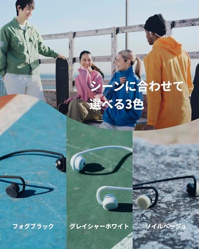 nwm(ヌーム) nwm GO MBN002 の商品画像 6