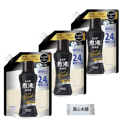 レノア 超消臭 煮沸レベル消臭 抗菌ビーズ MEN Fresh Musk 清潔感あふれるムスクの香り 詰め替え 1040ml 3個セット
