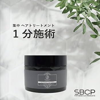 SBCP生ミネラルミスト&ヘアマスク セット Amazon | SBCP 生ミネラルヘアマスク＋ 185ml ヘアマスク ヘア
