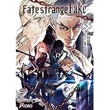 Fate/strange Fake(5) (電撃文庫)
