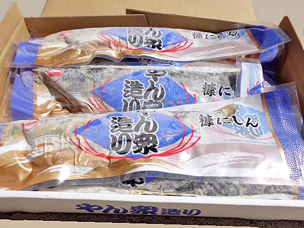 北海道四季工房 糠にしん ※塩辛い本漬けと違って甘口造りの糠にしんです